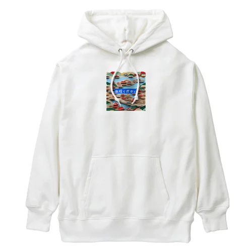 日本の四季が折り紙のように美しく表現された風景 Heavyweight Hoodie