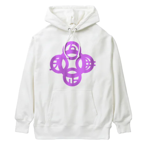 吾唯足知（吾唯足りるを知る。）紫・マークのみ Heavyweight Hoodie