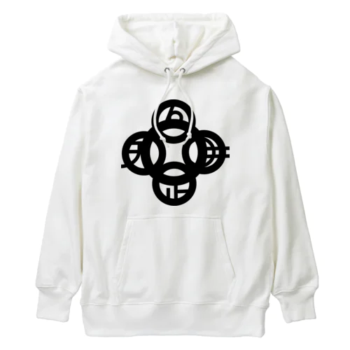 吾唯足知(われただたりるをしる)黒マークのみ Heavyweight Hoodie