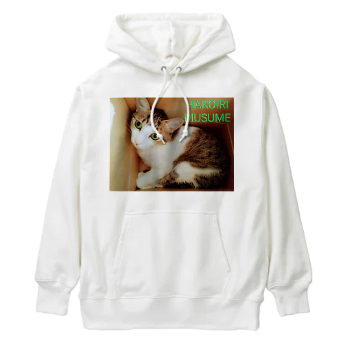 ハコイリムスメ(猫) Heavyweight Hoodie