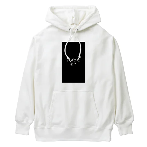 バズってる？ Heavyweight Hoodie