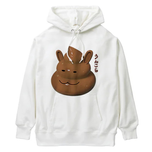 うんこ暮らし Heavyweight Hoodie