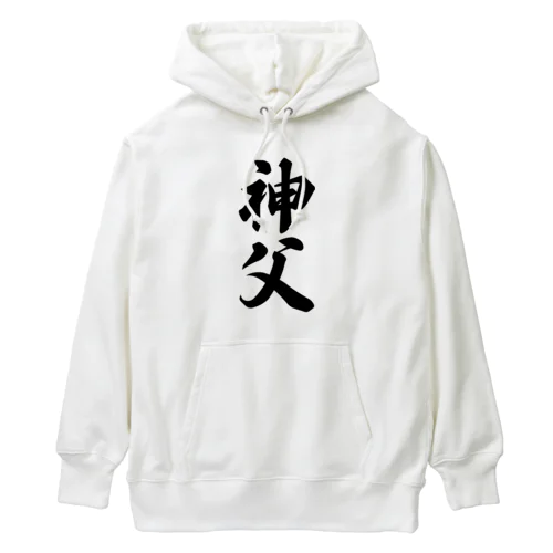 神父 Heavyweight Hoodie