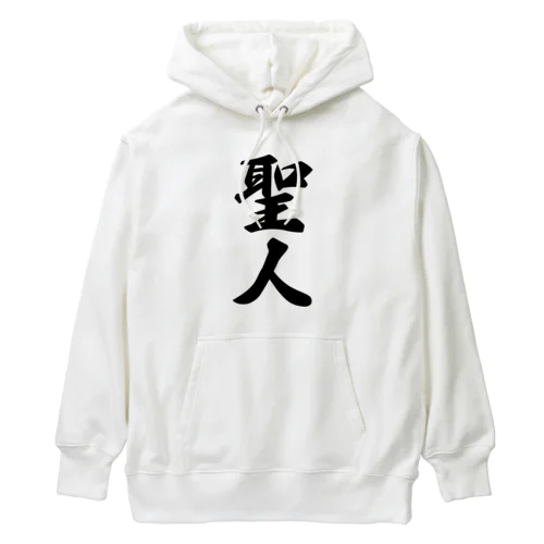 聖人 Heavyweight Hoodie