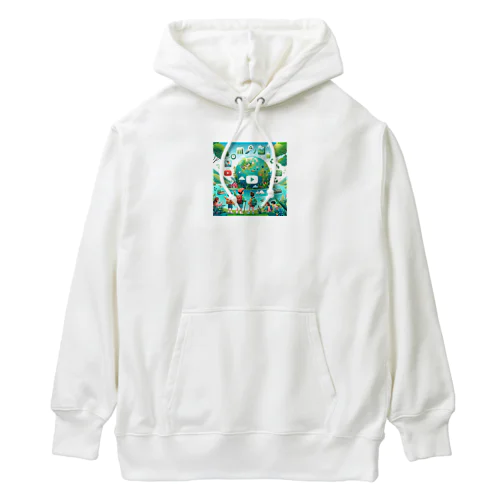 みどりのちきゅうをたんけん Heavyweight Hoodie