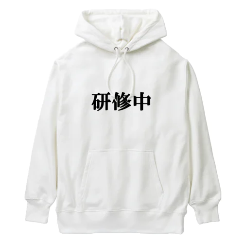 にゃんこ王子 研修中 Heavyweight Hoodie