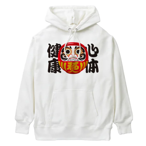 「心体健康」だるま ダルマ 達磨  Heavyweight Hoodie