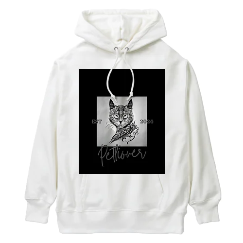 闘志の休憩所 Heavyweight Hoodie