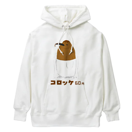 コロッケ/キングペンギン雛 Heavyweight Hoodie