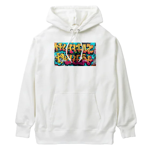 グラフィティアート👶🏻🍼 Heavyweight Hoodie