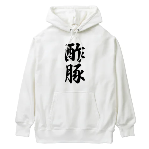 酢豚 Heavyweight Hoodie