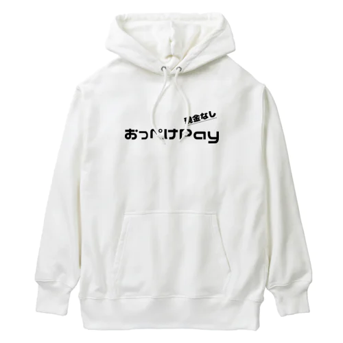 【おっぺけPay】 Heavyweight Hoodie