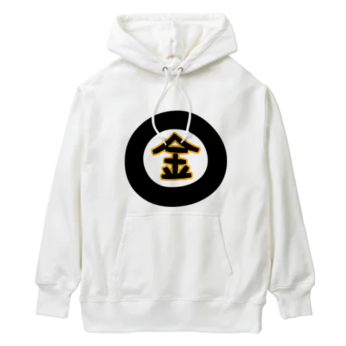 金になる物 Heavyweight Hoodie