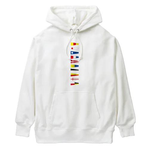 カラフルな船の信号旗 Heavyweight Hoodie