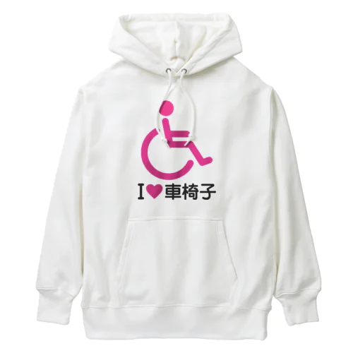 車椅子マーク（ピンク）/アイラブ車椅子（I LOVE 車椅子） Heavyweight Hoodie