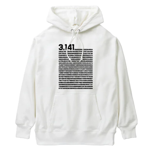 3.14 円周率の日 数学 非合理数 円周率 Heavyweight Hoodie