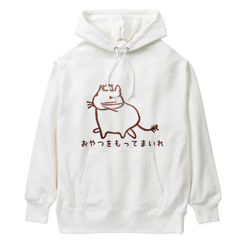 テグタン陛下 Heavyweight Hoodie