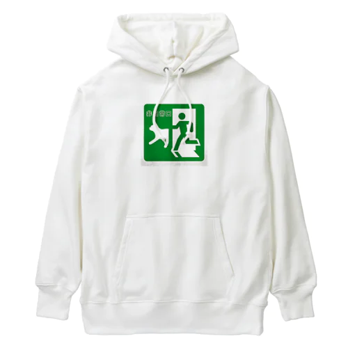 猫と非日常口 Heavyweight Hoodie