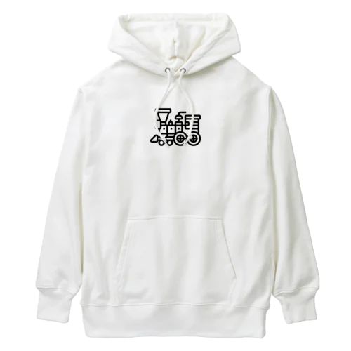 機関車グッズ Heavyweight Hoodie