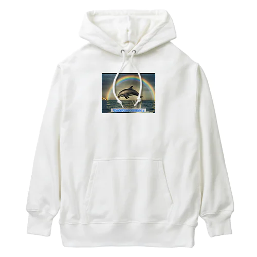 虹の輪イルカ Heavyweight Hoodie