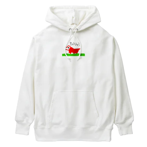 6さいが描いたきょうりゅう Heavyweight Hoodie