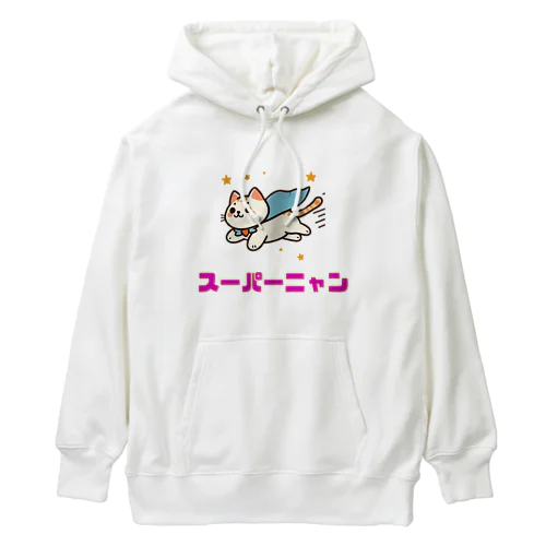 動物イラスト　スーパーニャン Heavyweight Hoodie