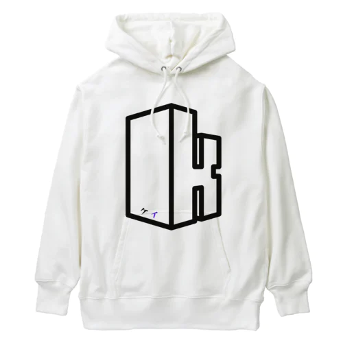 文字　ケイ Heavyweight Hoodie