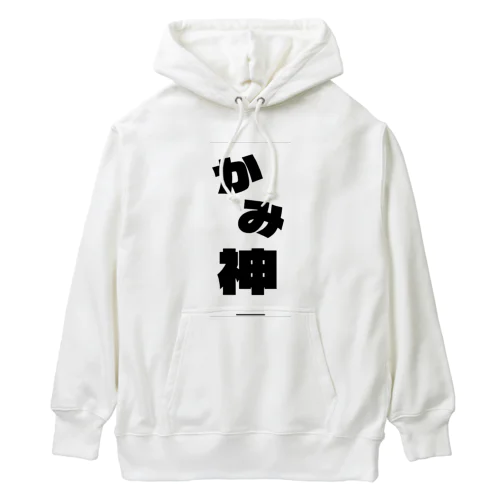 神 Heavyweight Hoodie