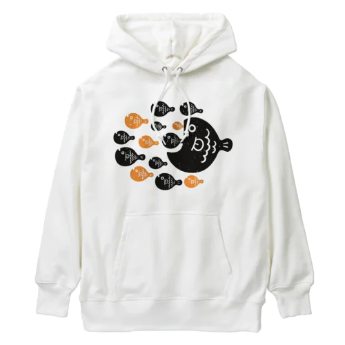 お魚さんは大家族 Heavyweight Hoodie