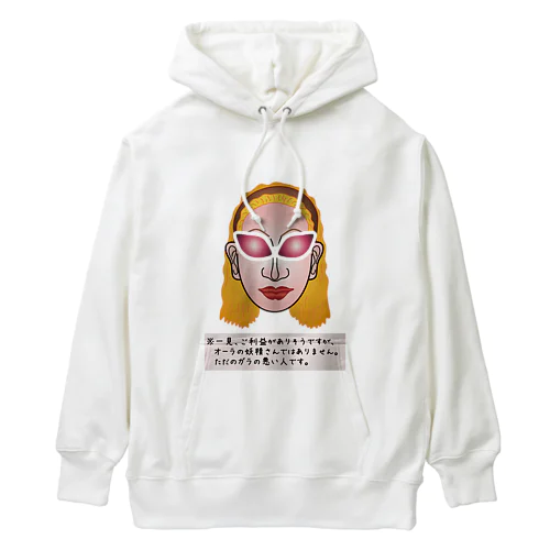 偽物ですのでご注意ください Heavyweight Hoodie