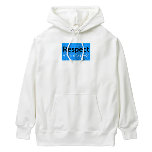 Respect Heavyweight Hoodie