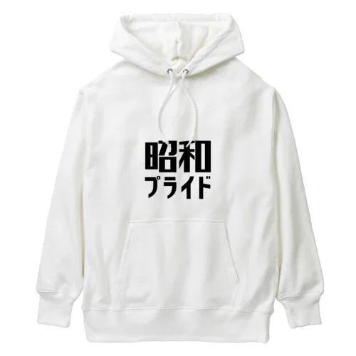 昭和プライド Heavyweight Hoodie