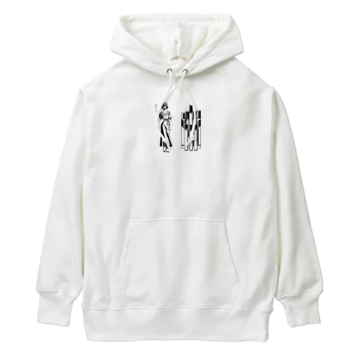 美女とタバコ Heavyweight Hoodie