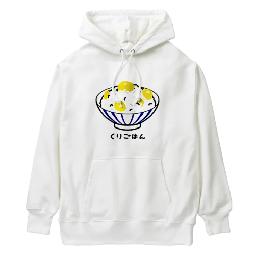 栗ごはん♪240506 Heavyweight Hoodie