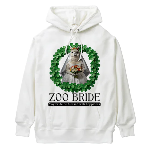 ZOO BRIDE（アルパカ⑤） Heavyweight Hoodie