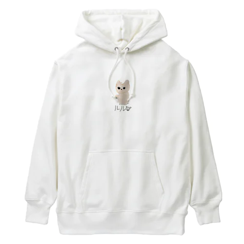 昨日見た犬 Heavyweight Hoodie