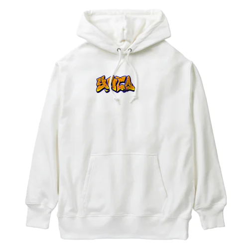 ゆう Heavyweight Hoodie