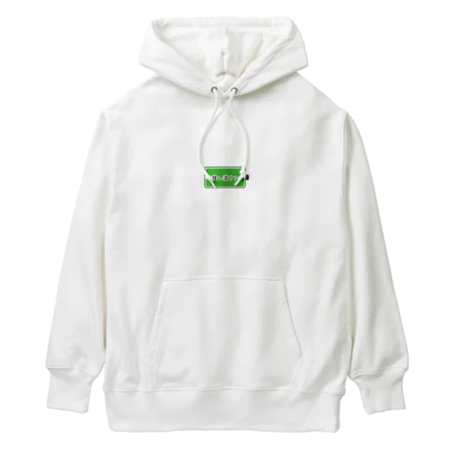 推し満タン Heavyweight Hoodie