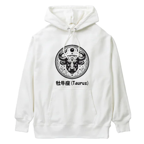 牡牛座(Taurus) Heavyweight Hoodie