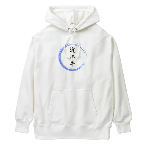 近江牛グッツ Heavyweight Hoodie