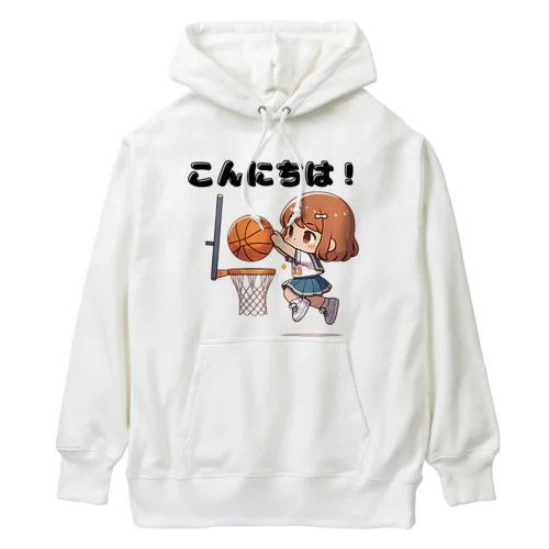 ガールズバスケット Heavyweight Hoodie