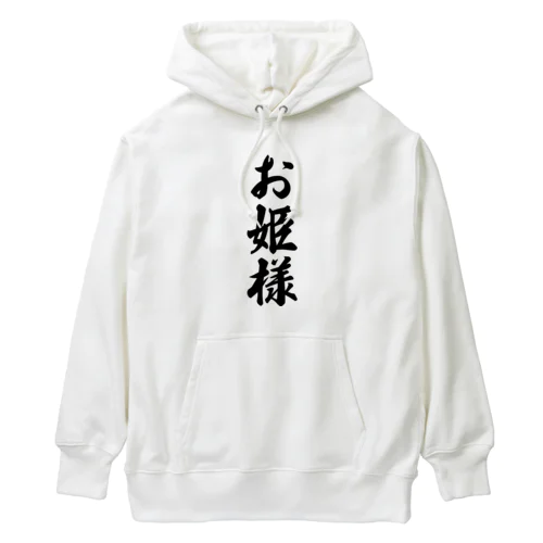 お姫様 Heavyweight Hoodie