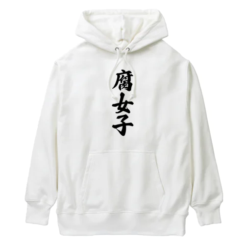 腐女子 Heavyweight Hoodie