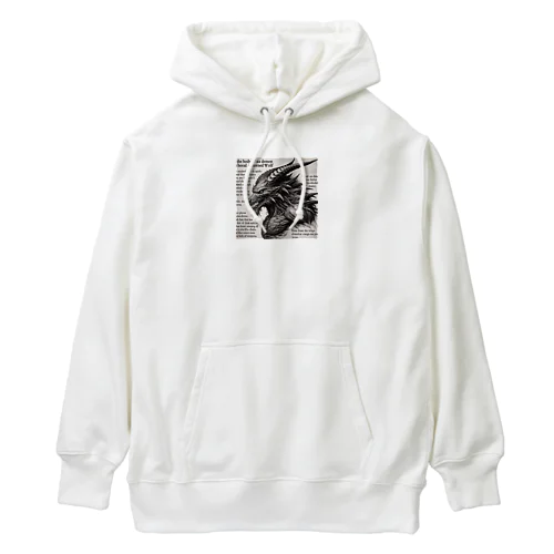 とある目撃記事より Heavyweight Hoodie