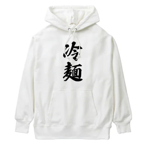 冷麺 Heavyweight Hoodie