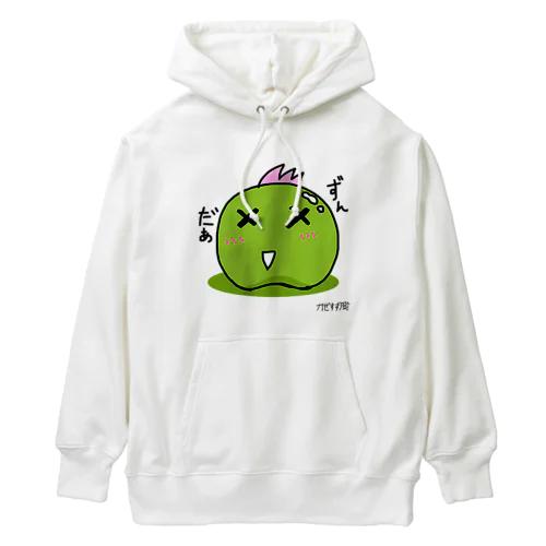 ずんだぁくん Heavyweight Hoodie