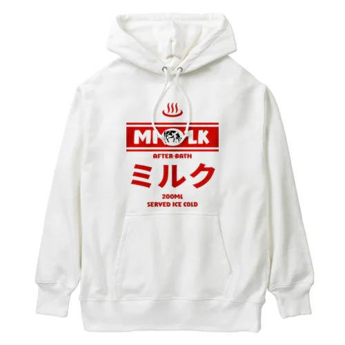 温泉牛乳のミルク♨ Heavyweight Hoodie