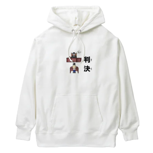 半ケツ裁判 Heavyweight Hoodie