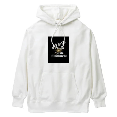 心　wish fulfillment Heavyweight Hoodie