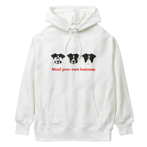 mind your own business (29) Heavyweight Hoodie